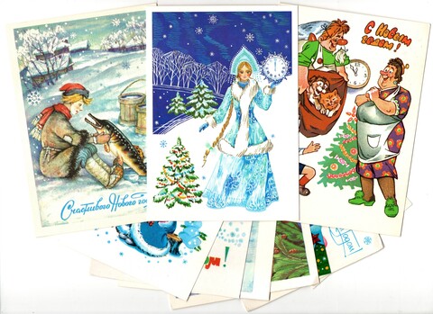 Подборка поздравительных новогодних открыток — 10 штук— разные художники, — чистые, без повторов времен СССР