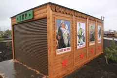 Пневматический тир «За Родину»