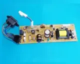 Плата питания BROTHER MFC-7820/DCP-7010 (LG5915001/LT1573001)