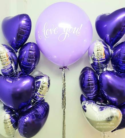 Готовое решение 