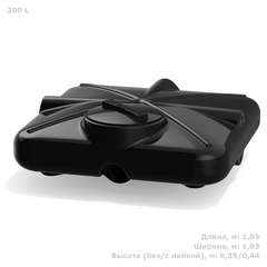 Бак для душа «Роса» 200 л  с лейкой Полимер-Групп(1030x1030x350см;10,9кг;черный) - арт.559255