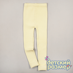 кремовый