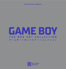 Game boy: The Box Art Collection (На Английском языке)