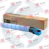 Тонер-картридж БУЛАТ s-Line TN626 для Konica Minolta bizhub C450i (Голубой, 28000 стр.)