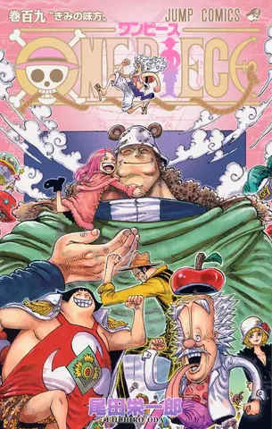 One Piece Vol. 109 (На Японском языке)