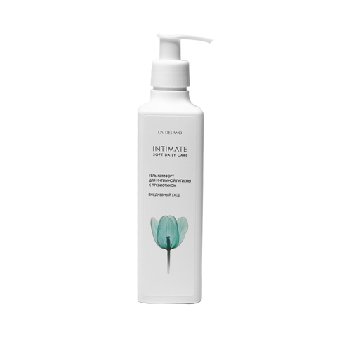 Liv-delano Intimate Гель - комфорт для интимной гигиены с пребиотиком ЕЖЕДНЕВНЫЙ УХОД  230мл
