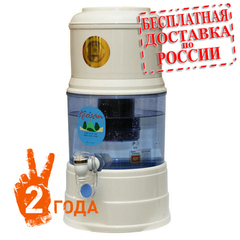 Фильтр-минерализатор воды KeoSan NEO-991 серии Long Life (5 л)