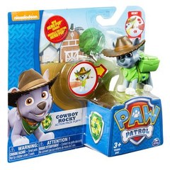 Игрушка-фигурка Щенячий патруль"Спасатель с рюкзаком-трансформером"в ассортименте 16655