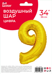 К 34''/86 см, Цифра ЭКО, Золото, 