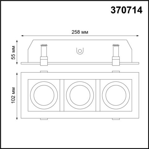 370714 SPOT NT20 113 белый/черный Встраиваемый светильник IP20 GU10 3*50W 220V GESSO