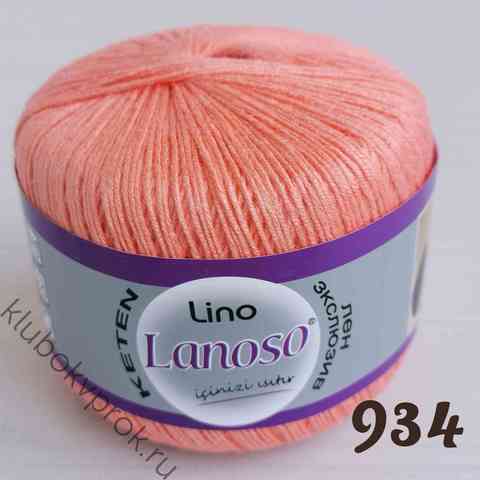 LANOSO LINO 934, Персик