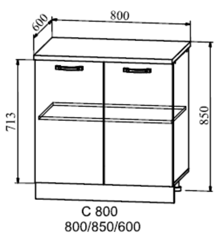 Кухня Капля шкаф нижний 850*800