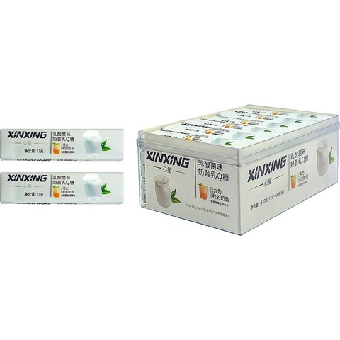 Карамель со вкусом йогурта Xinxing 1кор*16бл*30шт,17г
