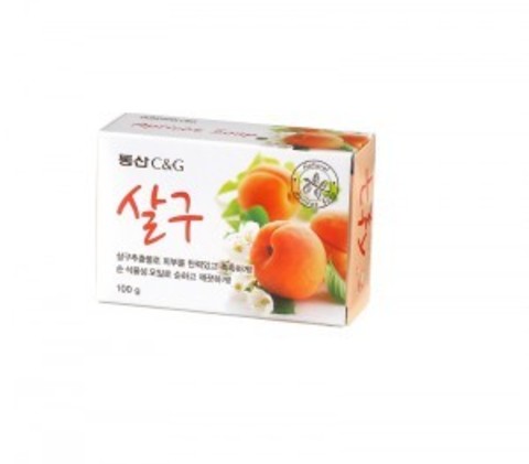Apricot Soap 100g