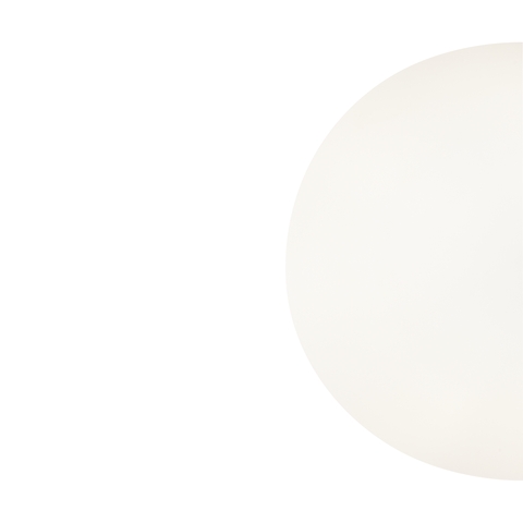 Настенный светильник Maytoni Basic form MOD321WL-01W2