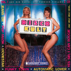 Сборник / Disco Kult, Vol.1 (2CD)