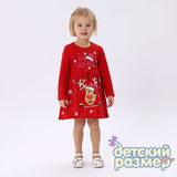 Платье с новогодним принтом