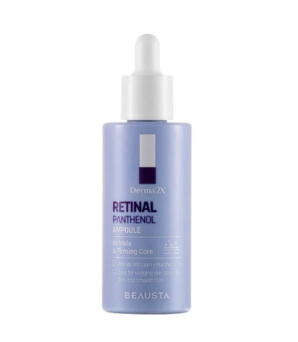 Сыворотка для лица с ретиналем и пантенолом / Derma2X Retinal Panthenol Ampoule, 50 мл