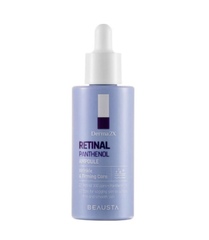 Сыворотка для лица с ретиналем и пантенолом / Derma2X Retinal Panthenol Ampoule, 50 мл