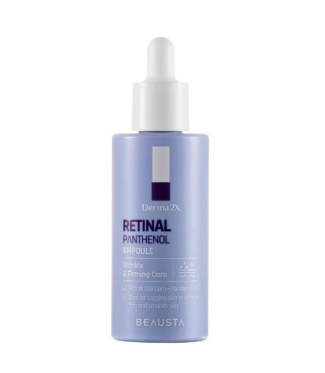 Сыворотка для лица с ретиналем и пантенолом / Derma2X Retinal Panthenol Ampoule, 50 мл