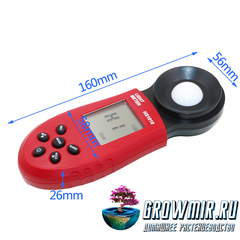 Портативный цифровой люксометр Sunche Light Meter