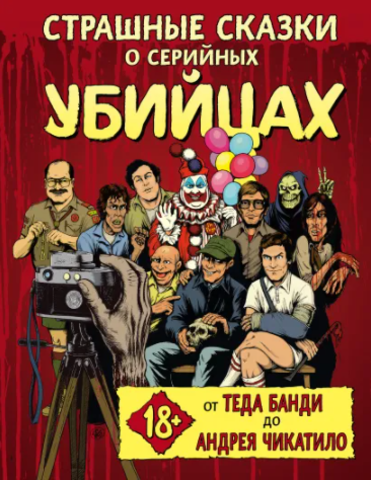 Тюменскому секс-шопу «Андрей» – 20 лет