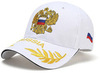 Картинка кепка Skully Wear BCP-701 white - 1