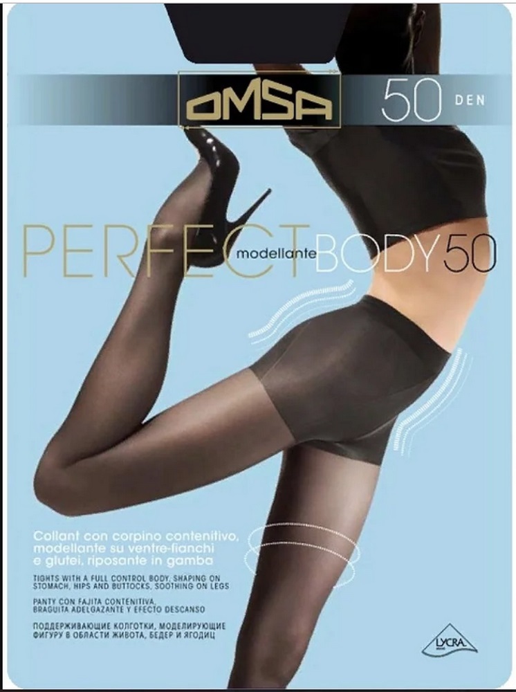  PERFECT BODY 50 Колготки import_files_c7_c791c854cdf111e880ea0050569c68c2_f31bcedcfa2511e880ea0050569c68c2.jpg