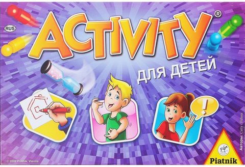 Activity Junior ECO RUS