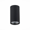 Светильник потолочный ST Luce ST110.407.01