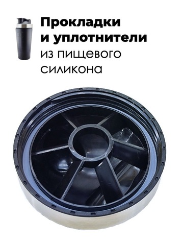 Картинка шейкер Skully ES-PS03 Black-Steel - 6