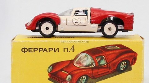 Mebetoys Ferrari P4, Model #A-27