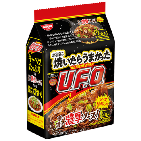 Лапша Яки Соба 2 порции НЛО с курицей и овощами, мягкая пачка UFO Nissin, 210 гр