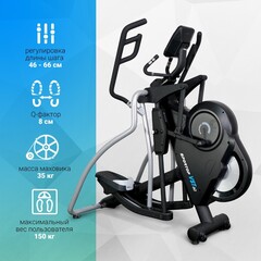 Эллиптический тренажер Sportop VST60 Plus