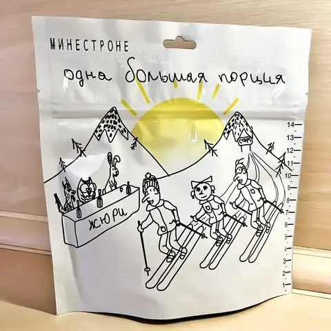 Минестроне в zip пакете 'Спецдеталь', 70г ♦ Одна большая порция