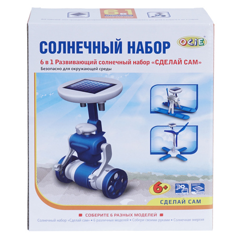 Набор 6 в 1: Солнечный набор (OTC0868243: OCIE)