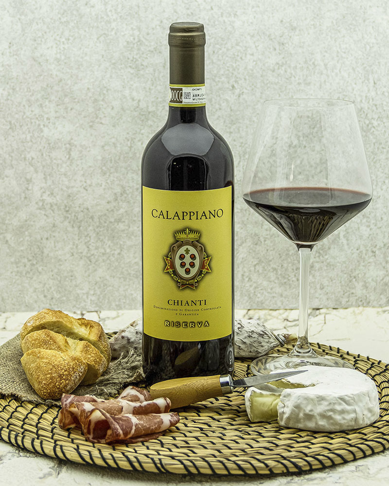 Вино Fattoria di Calappiano Кьянти Ризерва Калаппиано Красное Сухое 2015 г.у. 12,5% 0,75 л.