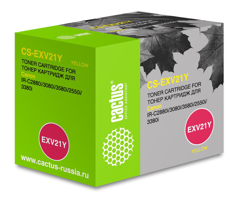 Картридж лазерный Cactus CS-EXV21Y C-EXV21Y желтый (14000стр.) для Canon IRC2380/ C2380i/ C2550/ C2550i/ C2880/ C2880i/ C3080/ C3080i/ C3380/ C3380i/ C3480/ C3480i/ C3580/ C3580i