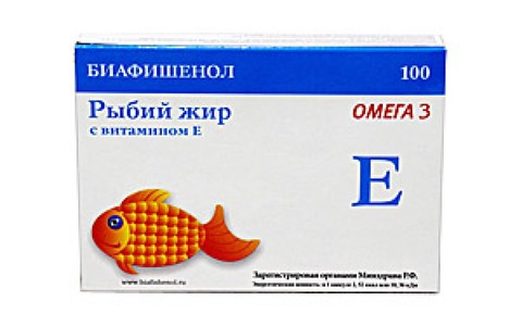 Рыбий жир с витамином Е №100