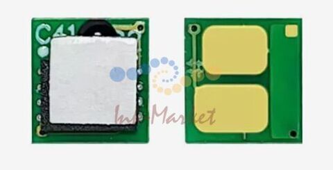 Чип Canon LBP-122/MF272 071 (1.2k)