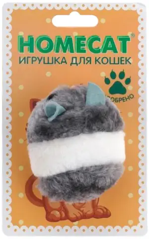 Homecat игрушка для кошек хомяк вибрирующий бело-серый 9 см