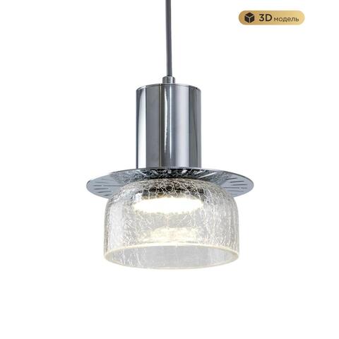 Подвесной светодиодный светильник Modestyle MS.1411.120 CR