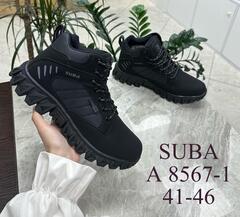 Ботинки зима по 8 пар (41-46)р. / A8567-1