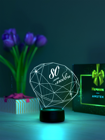 Светильник 