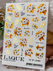 Слайдер дизайн #CF-249