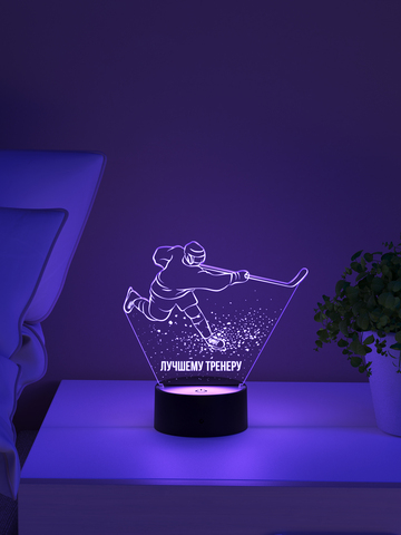 Ночник Лучшему тренеру
