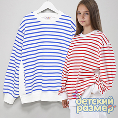 Свитшот (оверсайз, карманы)