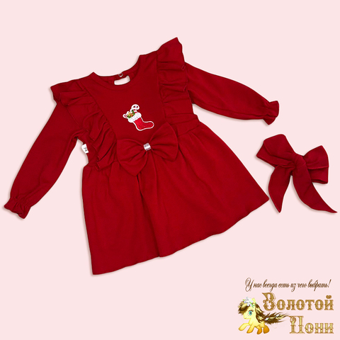 Комплект Новогодний детский (74-92) 251125-SD1028