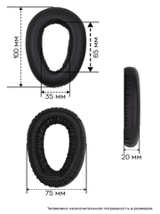 Амбушюры Sennheiser PXC550, MB660 Bluetooth Headset