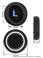 Амбушюры для наушников Lenovo Legion H300